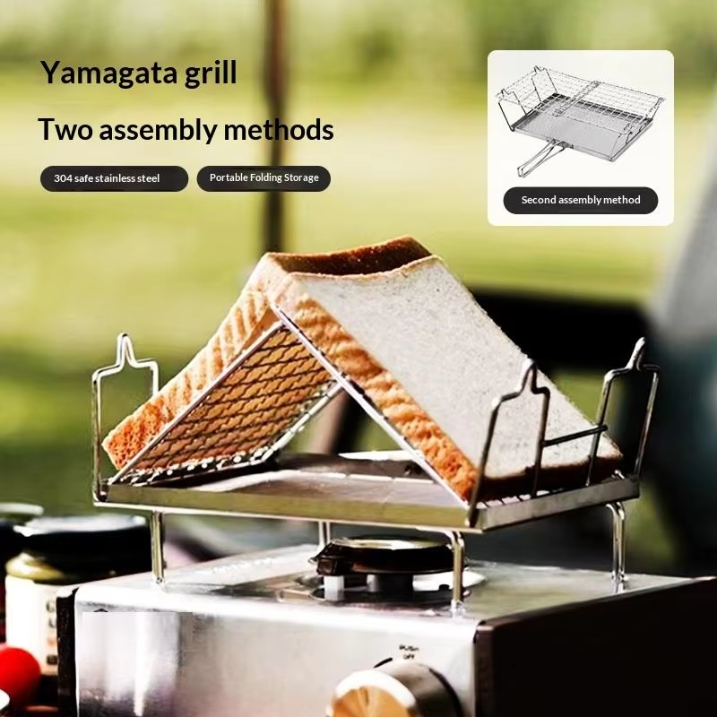 Camping Cooking Griddle - Pandatour Foldable Direct Fire Grill Rack