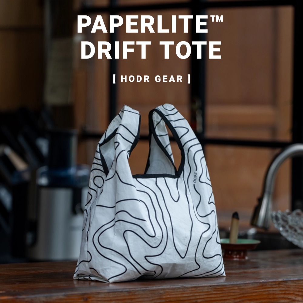 Camp Cutting Board - [HODR GEAR] PAPERLITE™ DRIFTTOTE Ultralight 63g