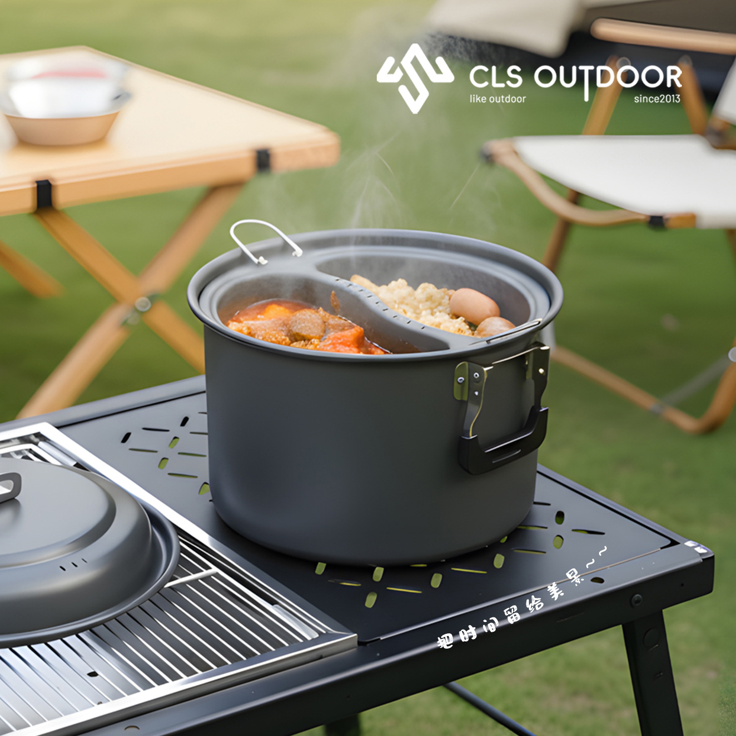 6.5L Large Capacity Mandarin D - Camping Cooking Set Large recension och pris