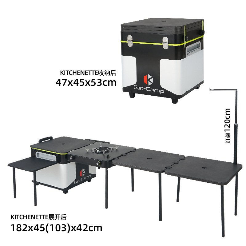 Portable Mobile Camping Kitche - Camping Cooking Table With Storage recension och pris