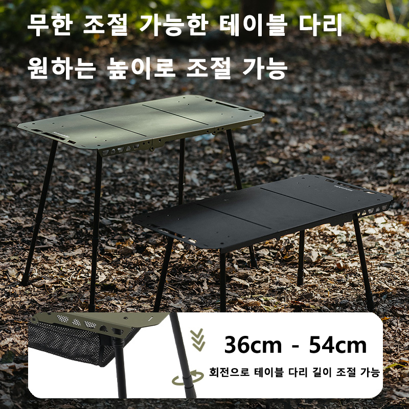 Naturehike Tactical Table IGT  - Camping Cooking Table recension och pris