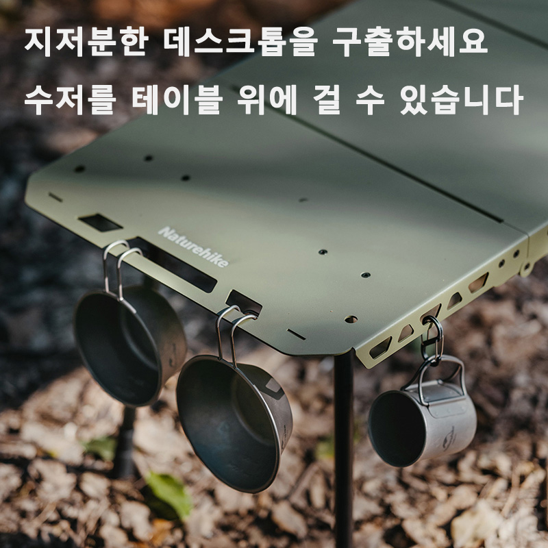 Naturehike Tactical Table IGT  - Camping Cooking Table recension och pris