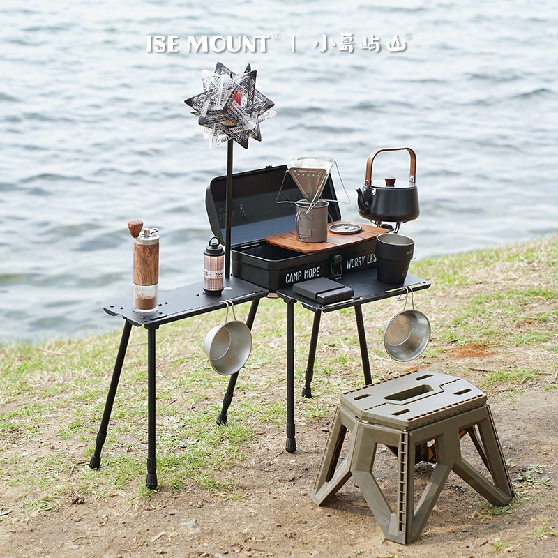 Folding Camping Table with Lig - Camping Cooking Table With Storage recension och pris