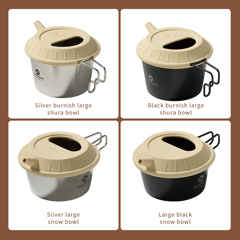 CAMPINGMOON S-GH camping acces - Camping Cooking Bundle recension och pris