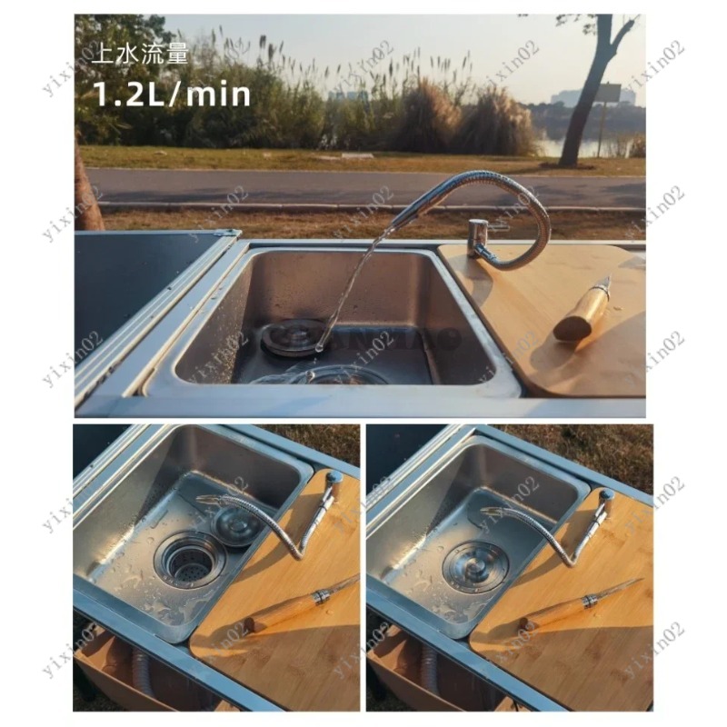 IGT Zebra Unit Outdoor Camping - Camping Cooking Vegetables recension och pris