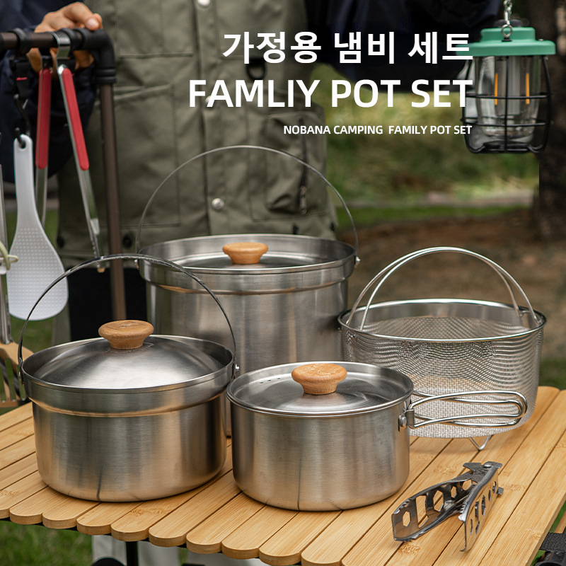 NOBANA Newest Outdoor Stainles - Camping Cooking Kits recension och pris