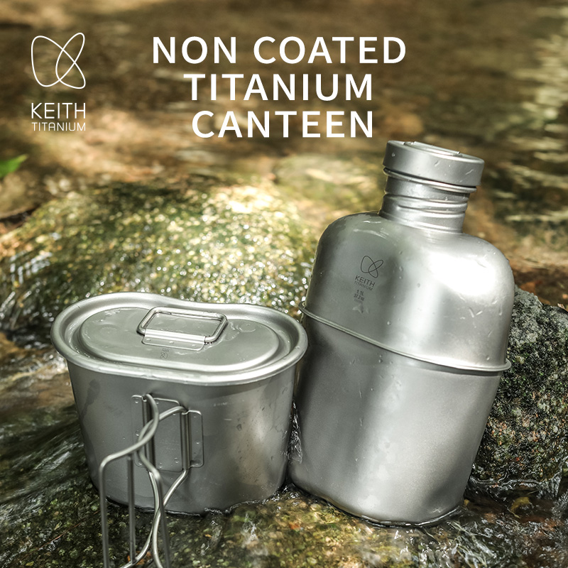 KEITH  Pure Titanium Canteen M - Camping Cooking Kits recension och pris