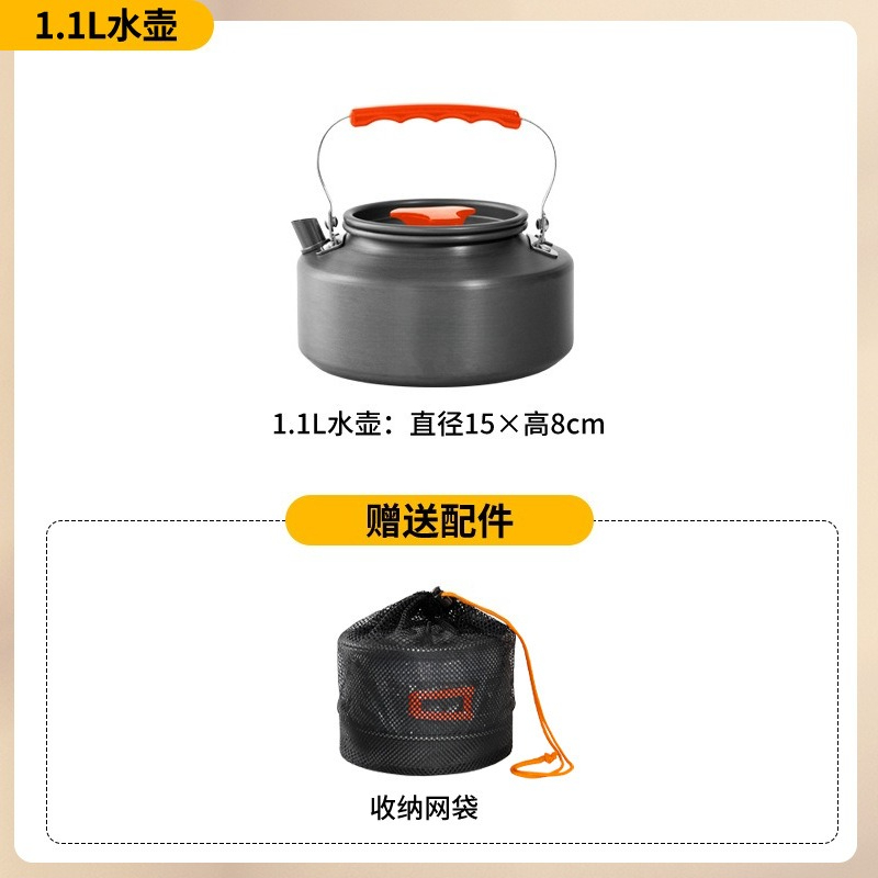 Portable Camping Cookware Set  - Camping Cooking Kits recension och pris