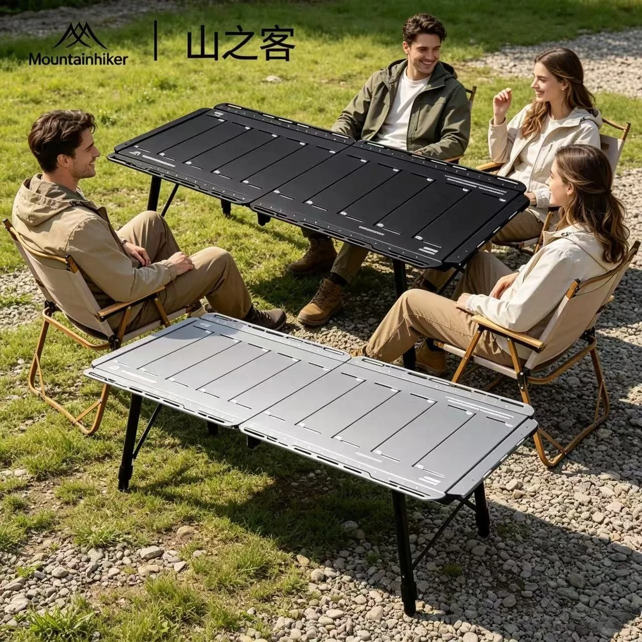MOUNTAINHIKER New IGT Table 5  - Camping Cooking Table recension och pris
