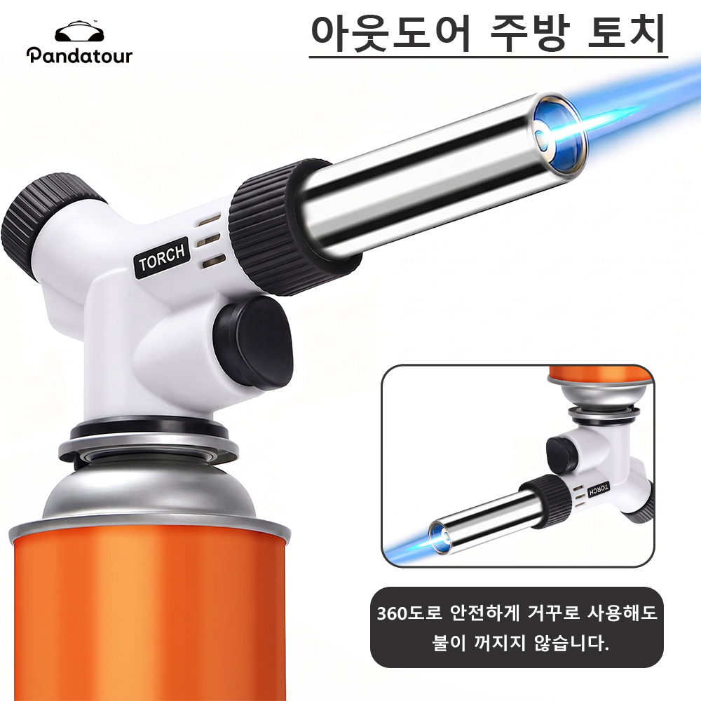 Pandatour Outdoor Camping Weld - Camping Cooking Torch recension och pris