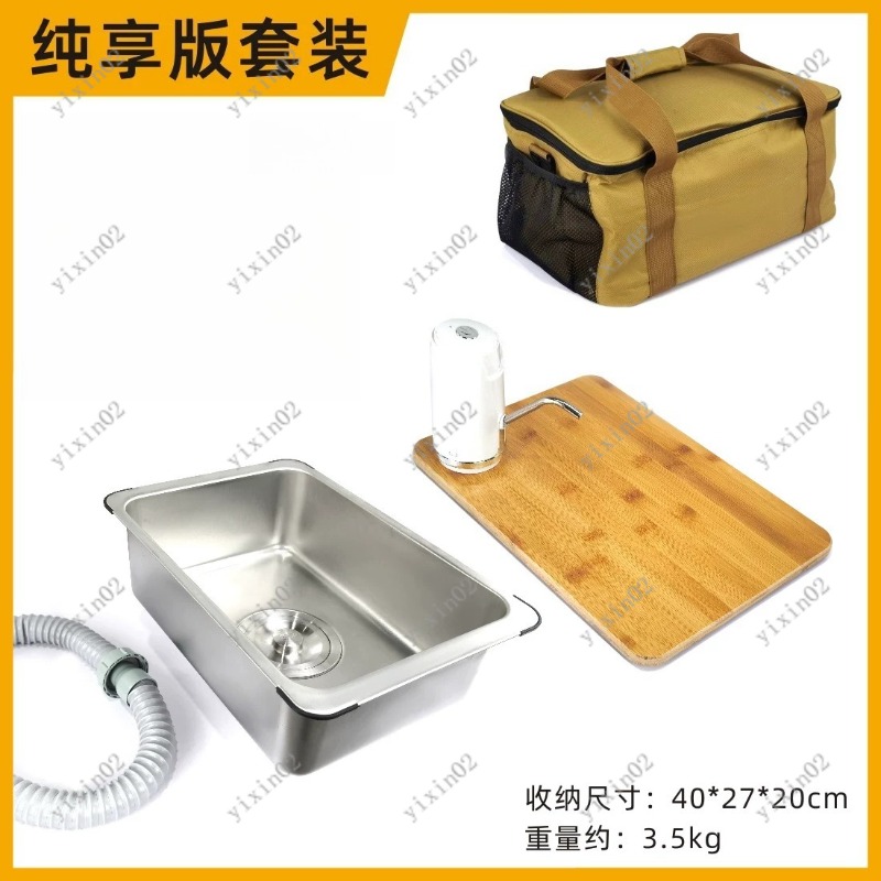 Outdoor Portable Camping Kitch - Camping Cooking Vegetables recension och pris