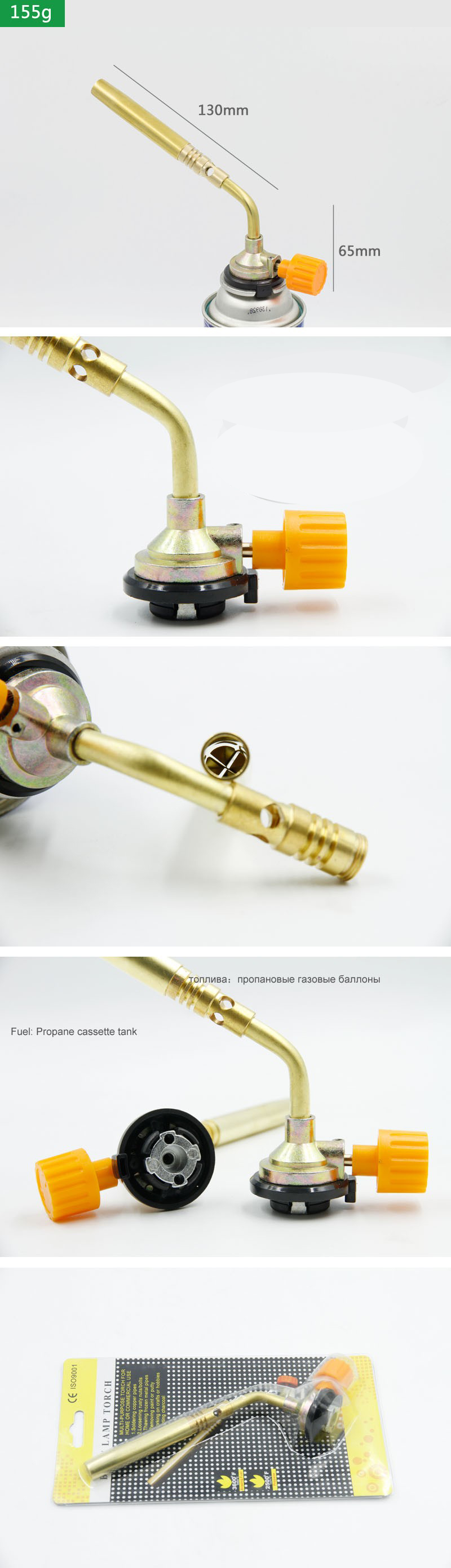 Butane Burner Welding Gas Torc - Camping Cooking Torch recension och pris